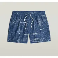 G-Star Dirik Simshorts