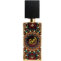 Lattafa Ajwad Vapo 60ml Eau De Parfum