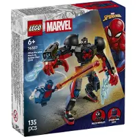 LEGO - Super Heroes - Miles Morales Mech vs. Spider-Man 2099