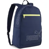 Puma Phase Backpack II 091166-02 ryggsäck