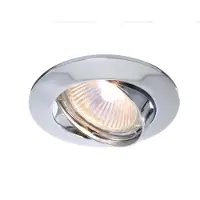 Deko-light Einbauring 68 GU5.3 449201 Takmonteringsring LED, Halogen GU5.3, MR 16 35 W Silver