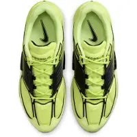 Nike Air Pegasus Wave Sneakers