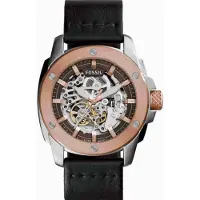 Fossil ME3082 Automatic Skeleton Men's Watch