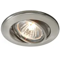 Deko-light infällnadsring 89 GU5.3 686871 takinfälld spot (RGB) halogen MR16 50 W silver
