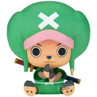 Banpresto Chopper One Piece Figur 11 Cm