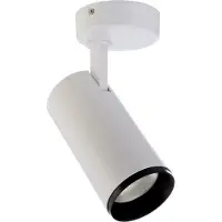 Deko-light Lucea 20 348165 Utanpåliggande belysning LED fast installerad 20 W EEK: F (A - G) Alarmvitt (RAL 9016)
