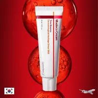 Centellian24 Madeca Cream Time Reverse 50ml