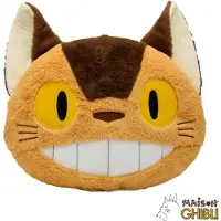 Sun Arrow My Neighbor Totoro Nakayoshi Cushion Catbus Kudde
