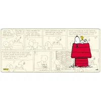 Grupo Erik Snoopy Musmatta
