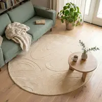FRAAI Skandinavisk matta | Charm Shapes beige hos Volero | 230x330 cm | Syntet | Enfärgad | Rektangulär | Låg lugg