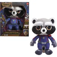 Marvel Guardians of the Galaxy Rocket Raccoon Plush med Ljud
