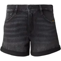 G-Star Judee Boyfriend Shorts - Black - Women