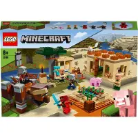 LEGO Minecraft 21160 Illager Raid