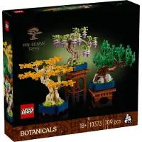 LEGO Botanicals 10373 Små bonsaiträd