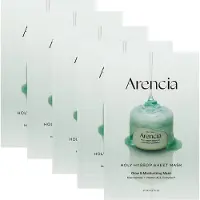 Arencia Hyssop Glow Sheet Mask 5-pack Hydrating Glowing Boosting Reparerande fr en yngre hud med vitamin A C E
