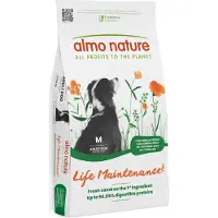 Almo nature Ekonomipack: 2 / 3 påsar Almo Life Maintenance Nature hundfoder - Adult Medium Lamm & ris (2 x 12 kg)