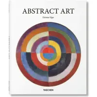 Abstract Art - Basic Art Series