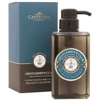 Castelbel Gentlemen's Club tvål sea salt