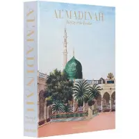 Assouline Al'Madinah: The City of the Prophet