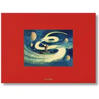 TASCHEN The Walt Disney Film Archives XXL