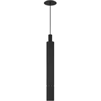 Visual Comfort Sottile takpendel svart XL