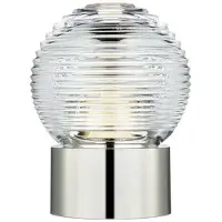 Visual Comfort Circon 7" bordslampa uppladdningsbar nickel