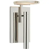 Visual Comfort Melange Floating Disc vägglampa nickel
