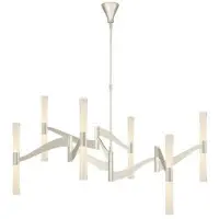 Visual Comfort Brenta Grande takkrona nickel