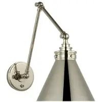 Visual Comfort Parkington vägglampa dubbel nickel