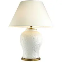 Eichholtz Cyprus bordslampa vit