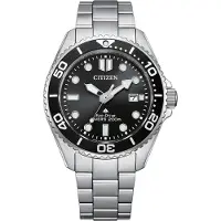 Citizen Eco-Drive Pro Marine BN0261-51E