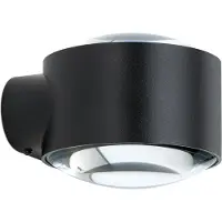 Orion LED utomhus vägglampa Tatra, dimbar, Svart, Aluminium / grå / zink, Modern, LED-vägglampa utomhus