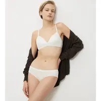 Triumph Behå off-white