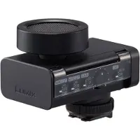 Panasonic Digital Shotgun Microphone DMW-DMS1E