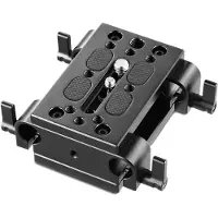 SmallRig 1798 Stativfäste