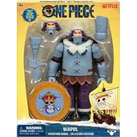 One Piece - 15 cm Action Figure - Wapol (20742)