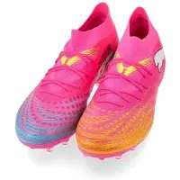 Puma Future 9 Match Mg Fotbollsskor