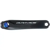 Shimano Dura Ace R9100 Vänster Vevarm