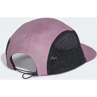 Adidas Löparkeps med grafik, storlek Large