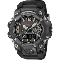 Casio G-Shock - Stjärnurmakarna
