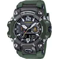Casio G-Shock - Stjärnurmakarna