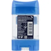 Gillette Cool Wave Antiperspirant Gel 70 Ml