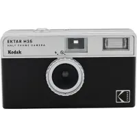 Kodak Rk0101 H35 Analog Kamera