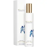 RITUALS Amsterdam Collection 50ml Dimma