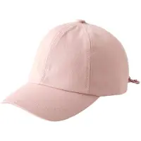 Next Hatt rosa