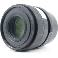 Sigma Dg Dn C Se 65 Mm F/2 Kameralins