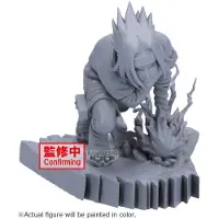 Banpresto Naruto Combination Battle2 Sasuke Uchiha 8 Cm Figur