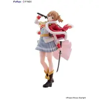 Furyu Revue Starlight Nana Daiba Figur 23 Cm