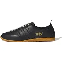 Adidas Japan Black Gum Unisex Sneakers Core-Black JS3774 36