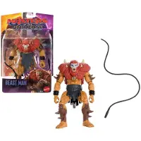 Ginza.se Masters of the Universe - Beast Man